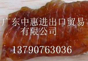 供应进口天然橡胶